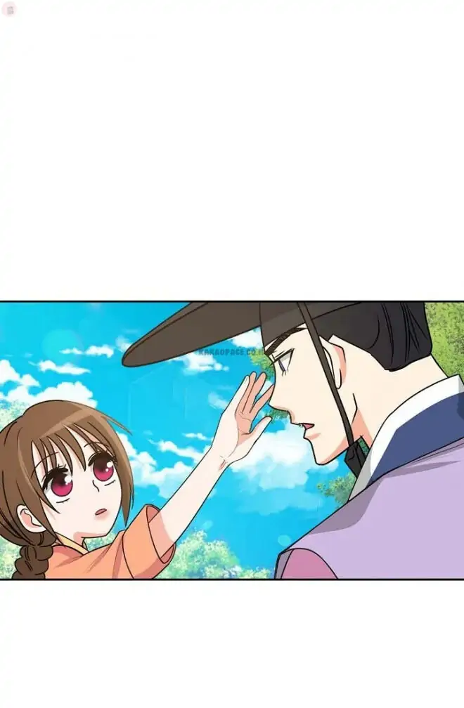 Image preload